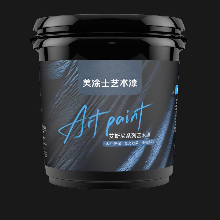 卖干粉的小胖子