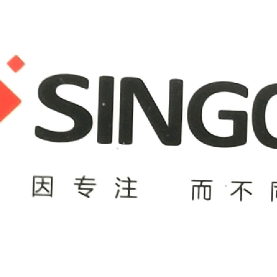 鑫光烫金纸