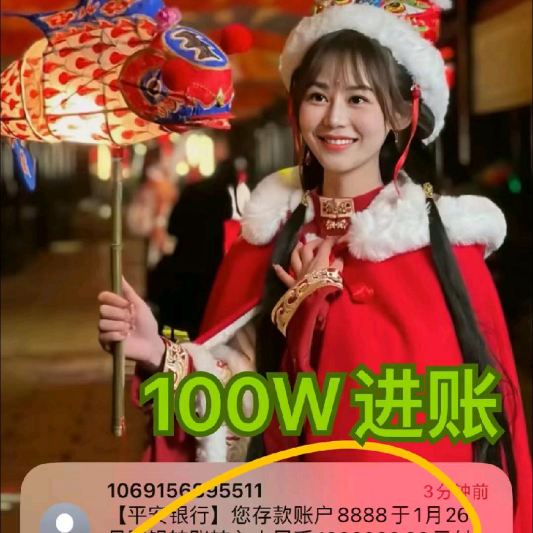 亮哥