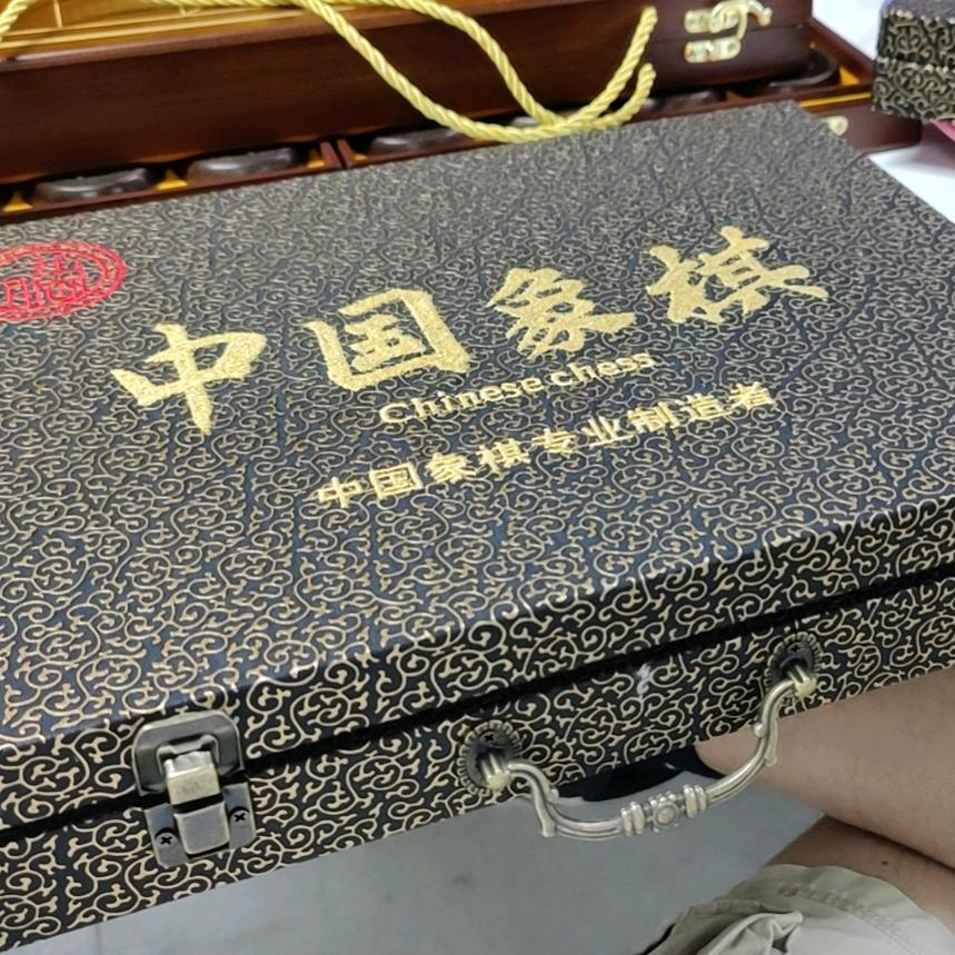 飞鸿象棋（旧号）