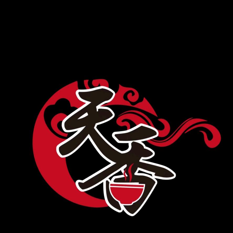 潮膳天香珊珊