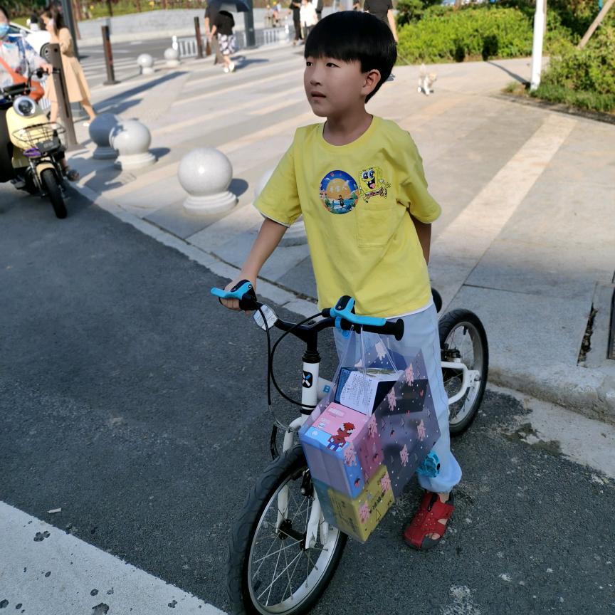 五月