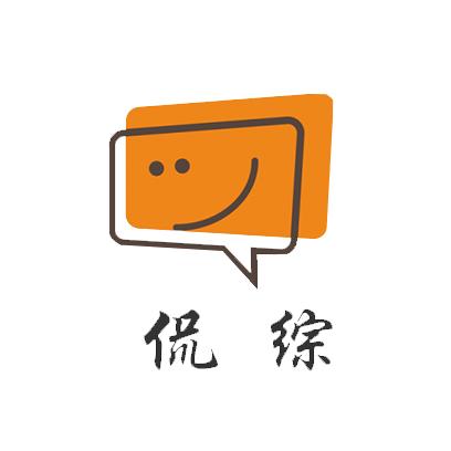 侃综