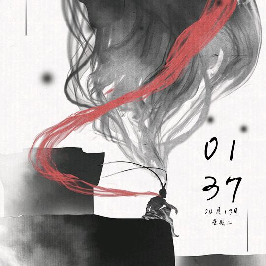zero_任