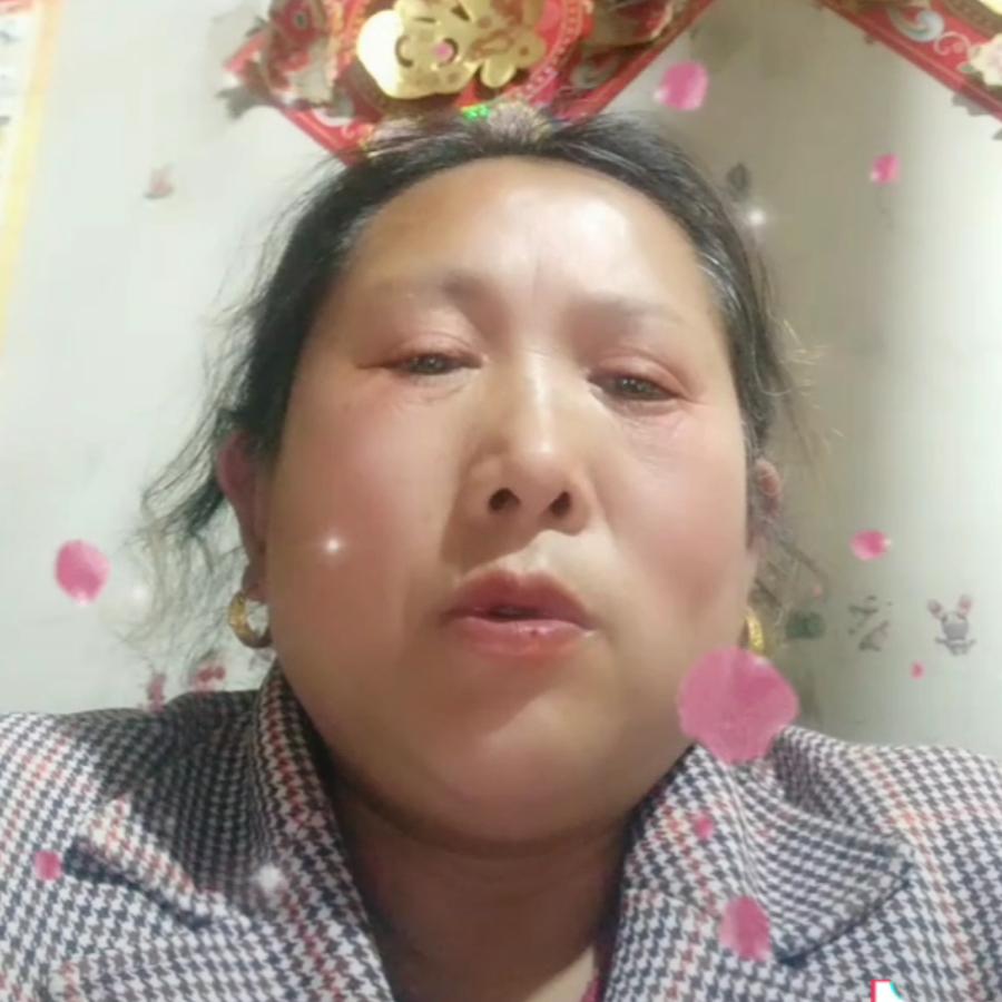 成群