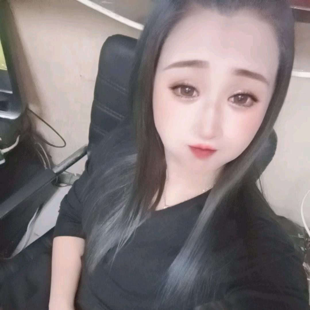 鎏洇