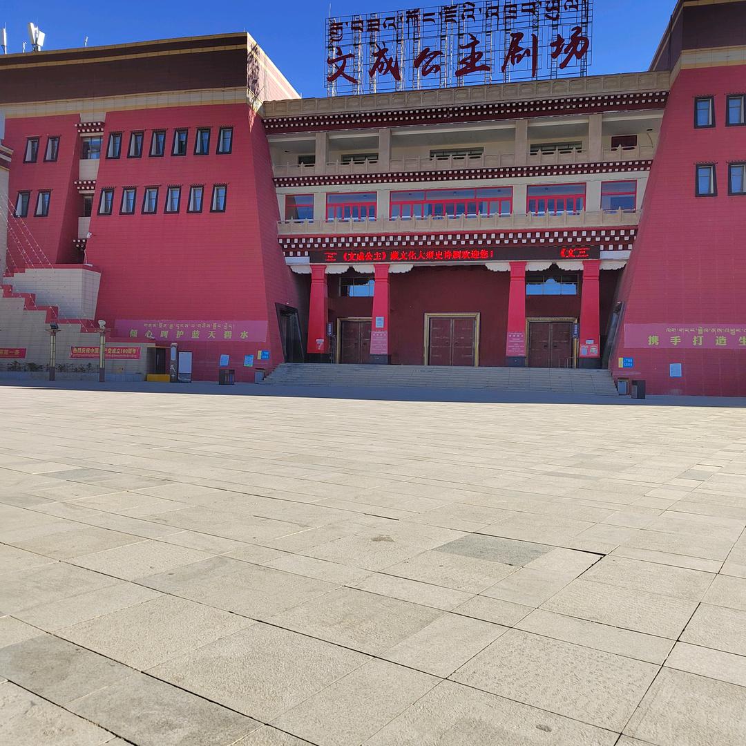㜂孞