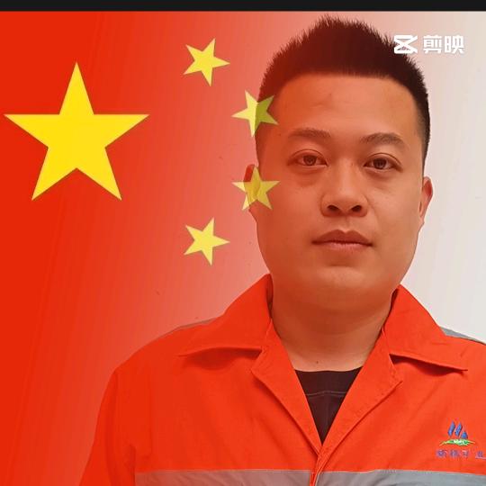 林仔