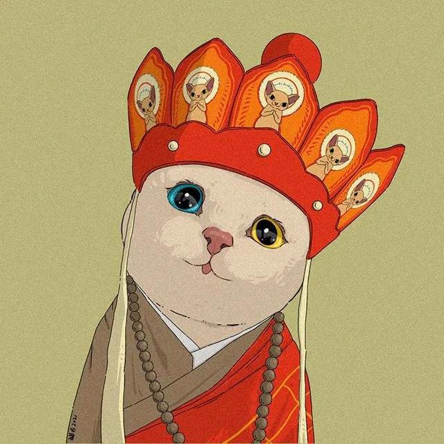 天零