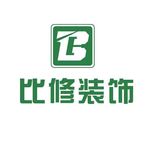 扬州比修装饰