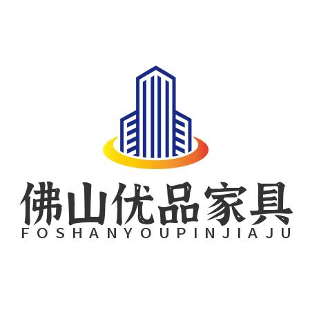 优品-佛.山（家-具）里言之
