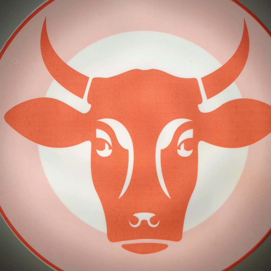 常熟市虞山镇乾牛庄火锅店