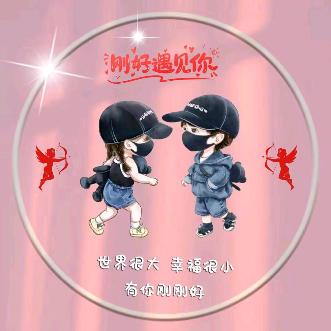 又菜又爱玩