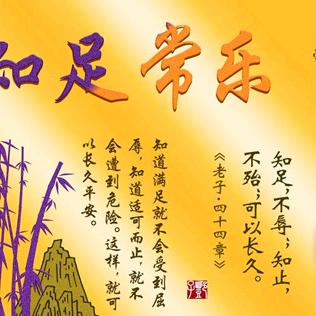 今生无缘