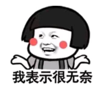 Frank先森