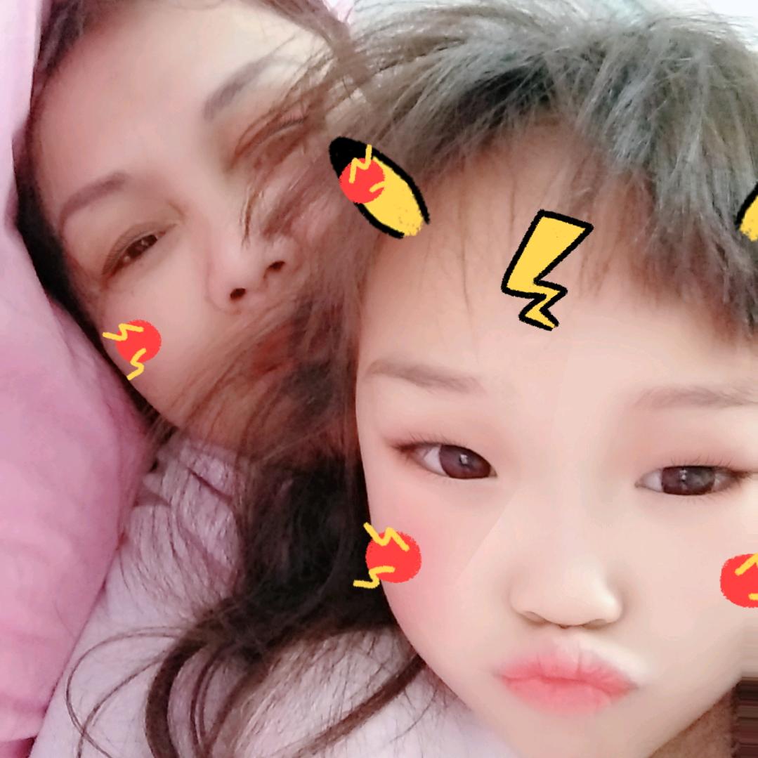 开心贝贝。😀😀😀