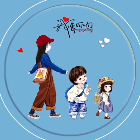 ꩵꦿ岁ᩚ月ᩚ静ᩚ好ᩚꦿꦙ