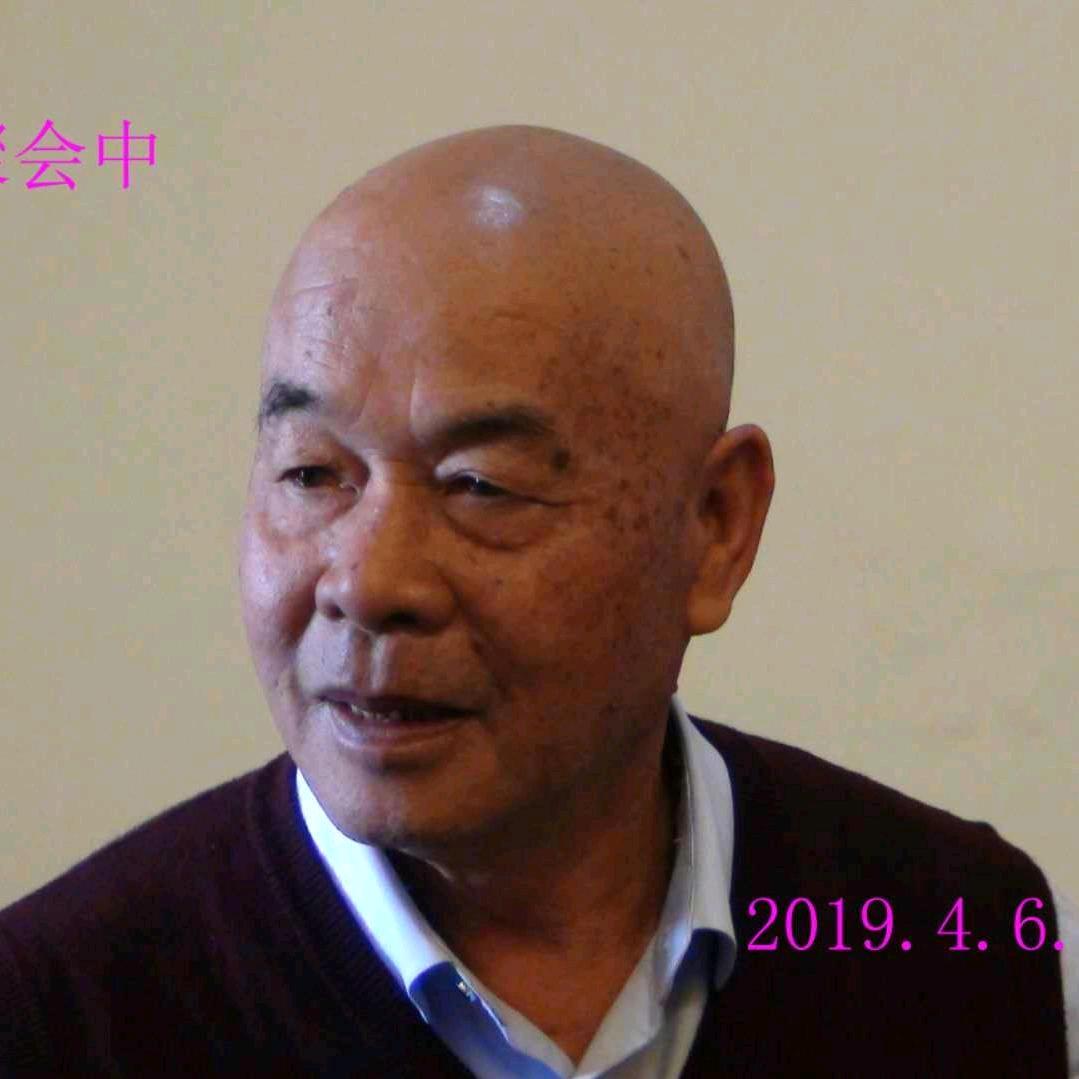 老爷子