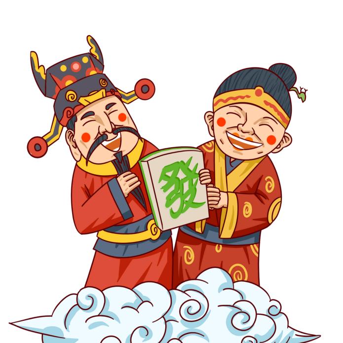 财神堂