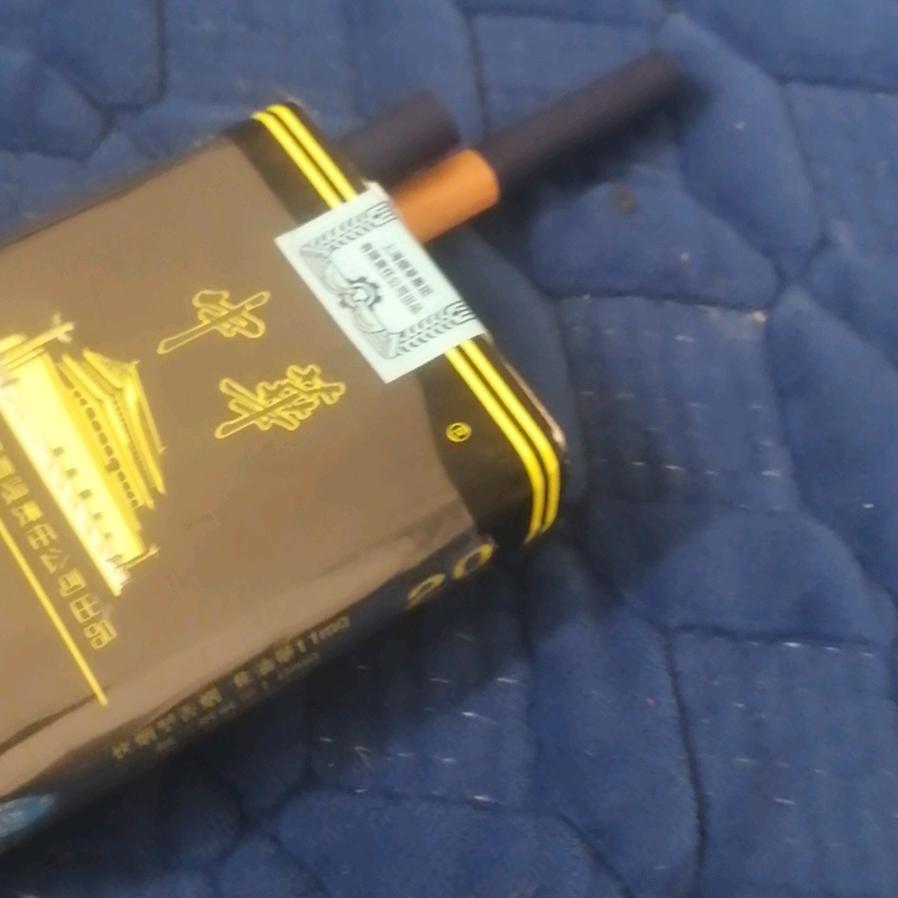 🤣扭转乾坤🤑