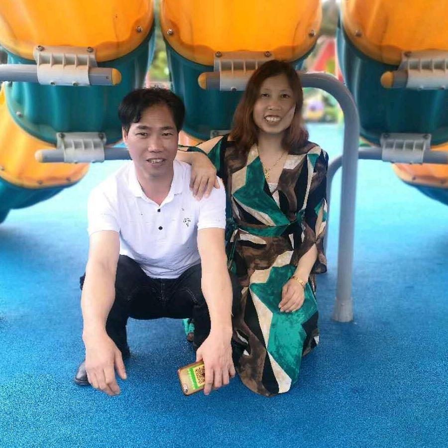 伍妹