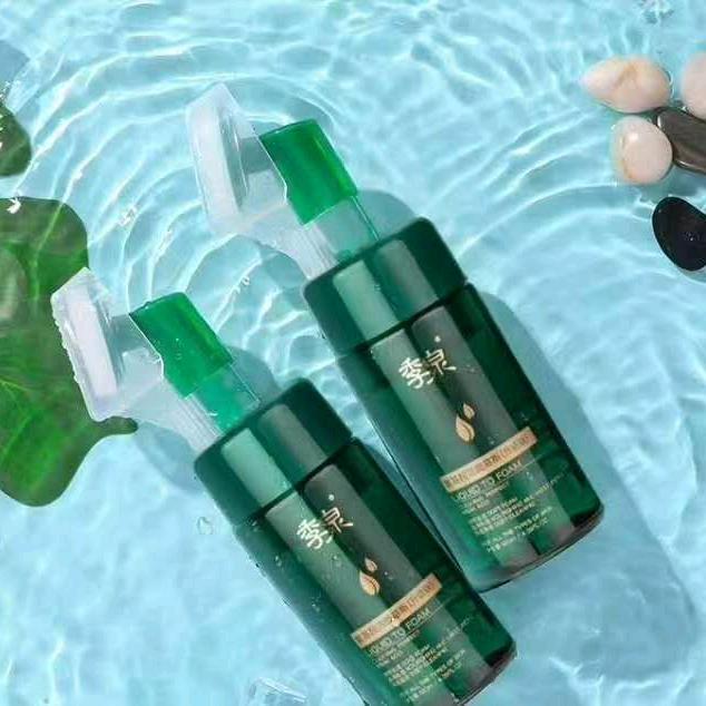 永恒的爱