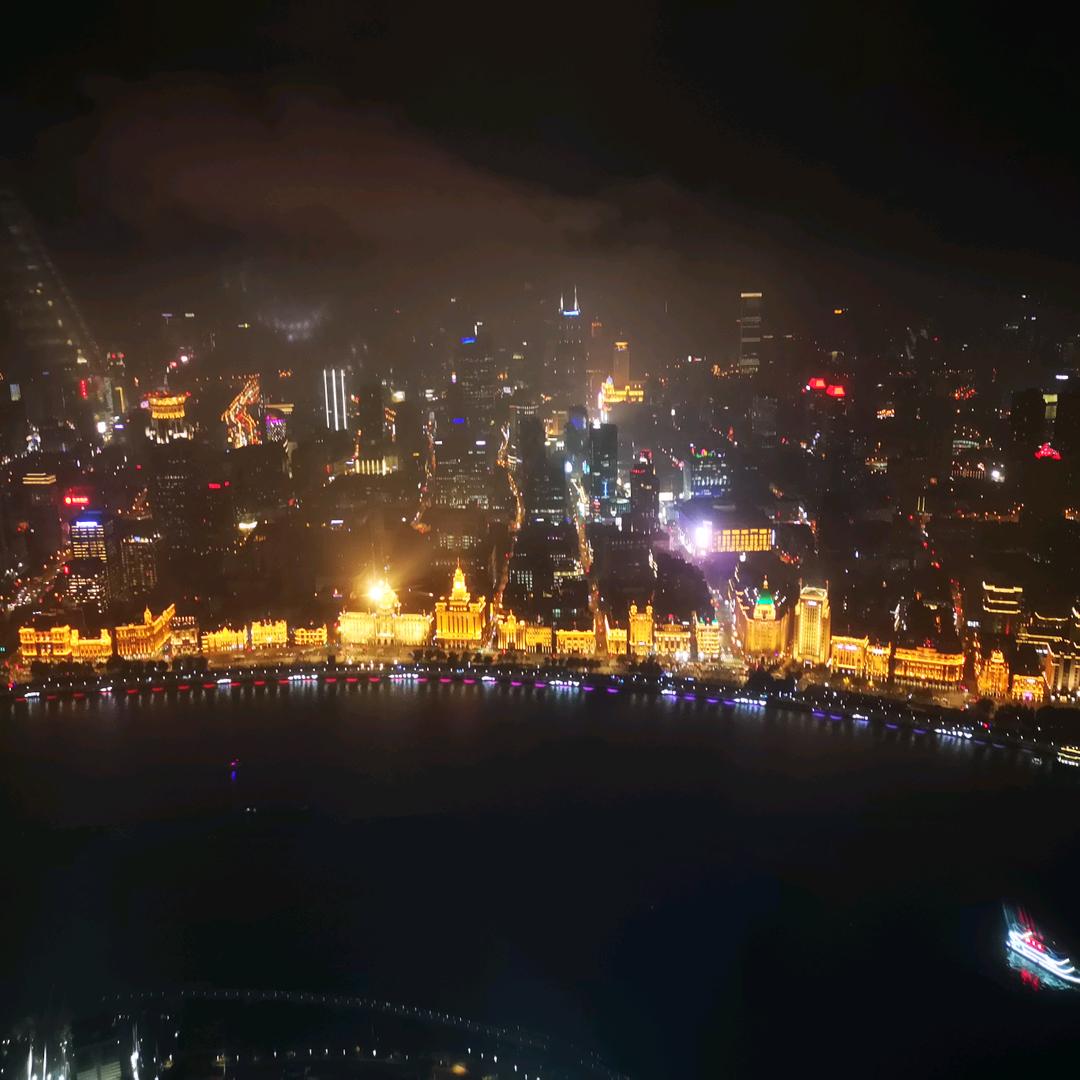 微醺！