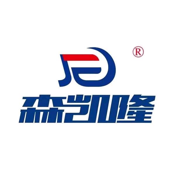 森凯隆-黄