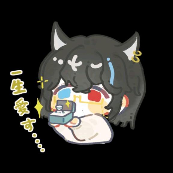 墨凉不凉🏳️‍🌈