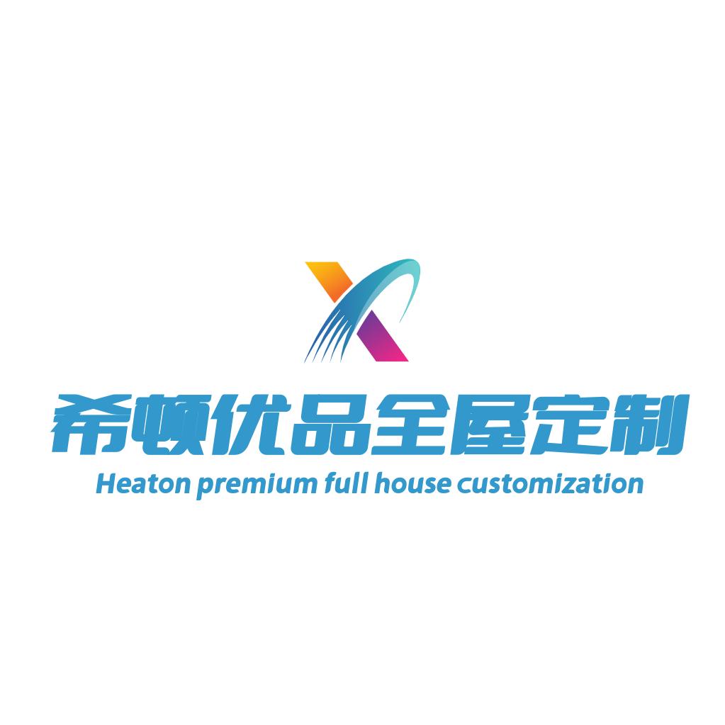 全屋定制共享工厂全国发货