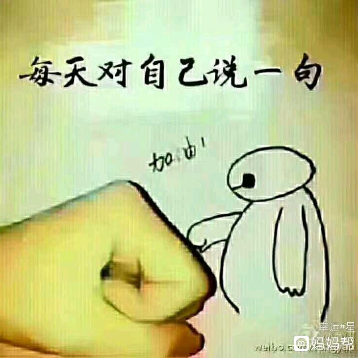 那一抹苍白的未来（拒绝私聊）