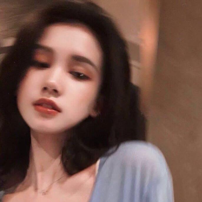 葭