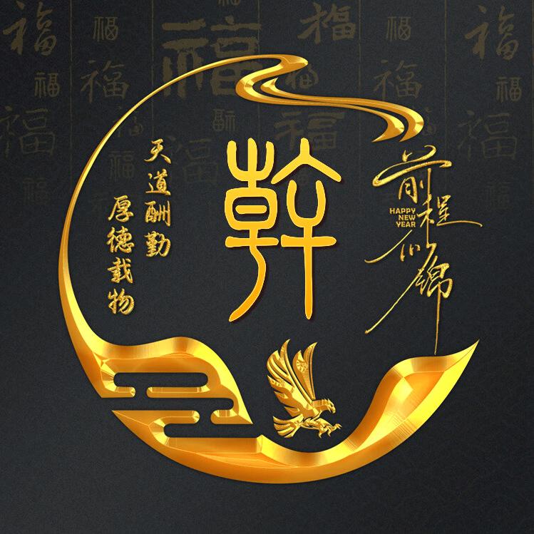 🐒⁰³.₁₀干℘࿐