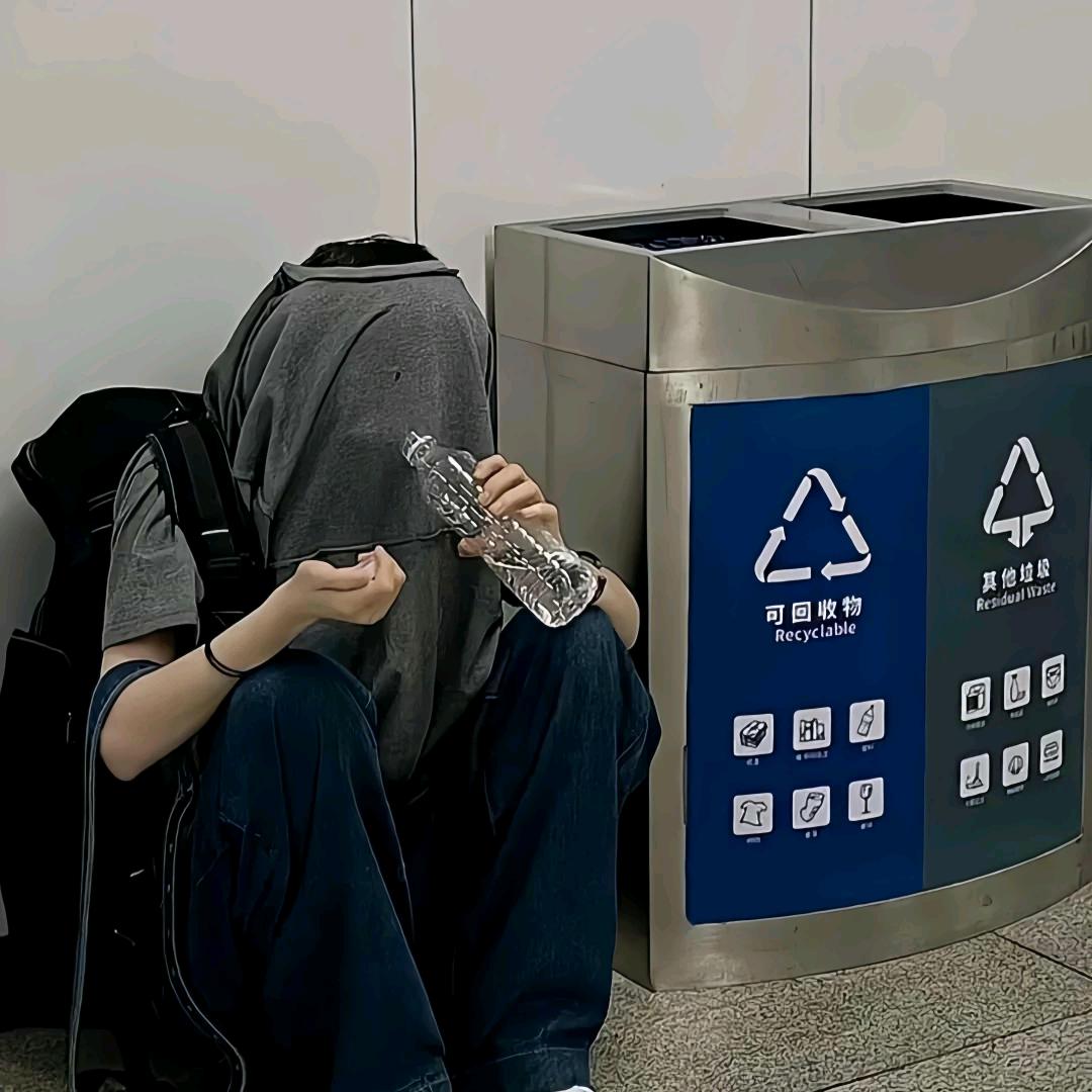 鹤祁