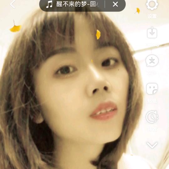 陌陌