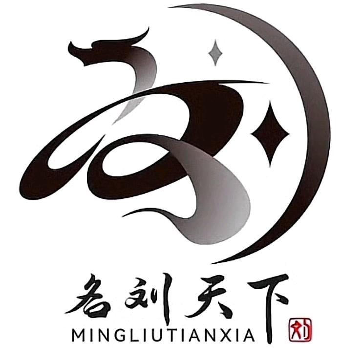 甩风二里地🚴🏻