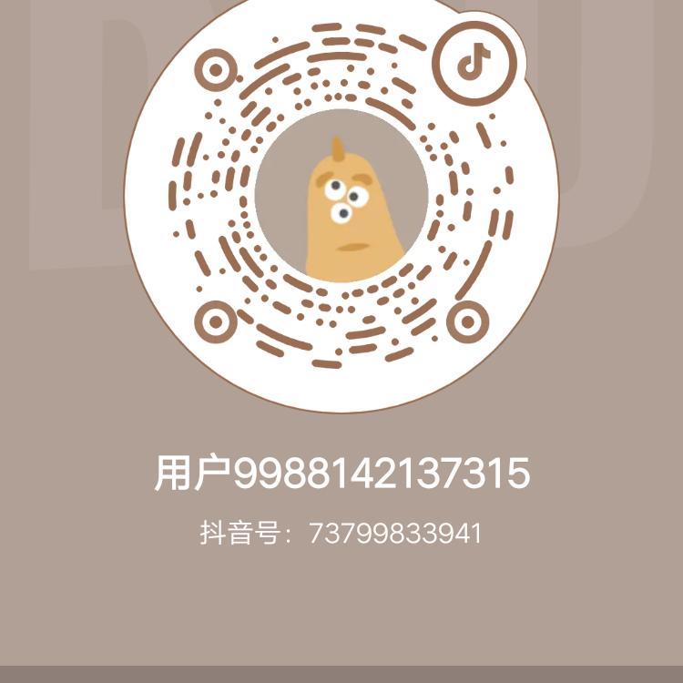 用户9988142137315