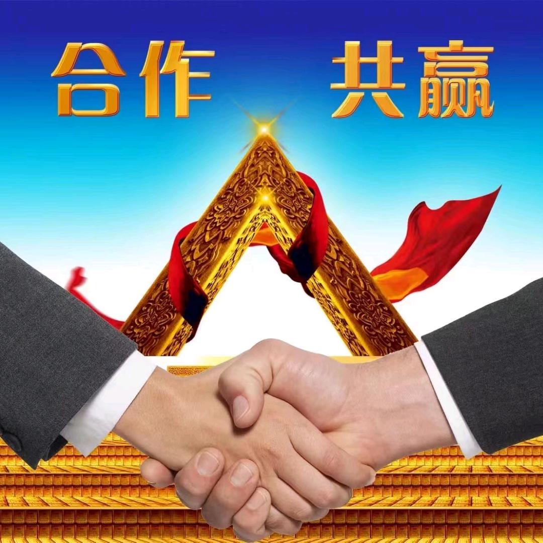 记录人生（林哥）