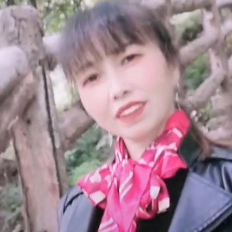 王幺妹