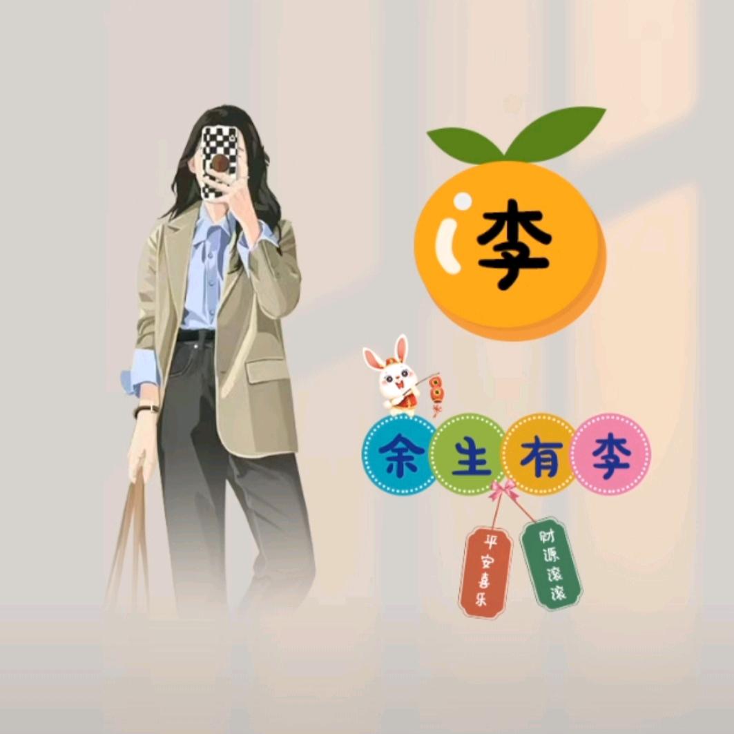 不忘初心❤❤💝💝