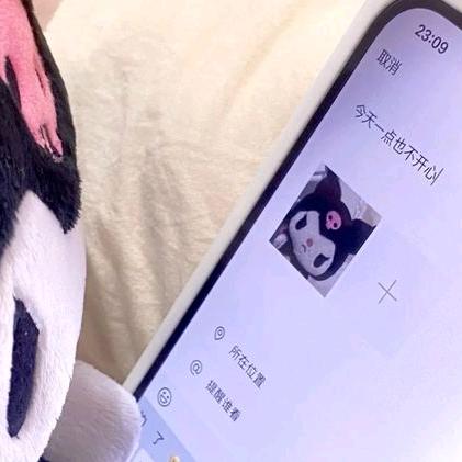 羊羊不是老六（三角洲版）