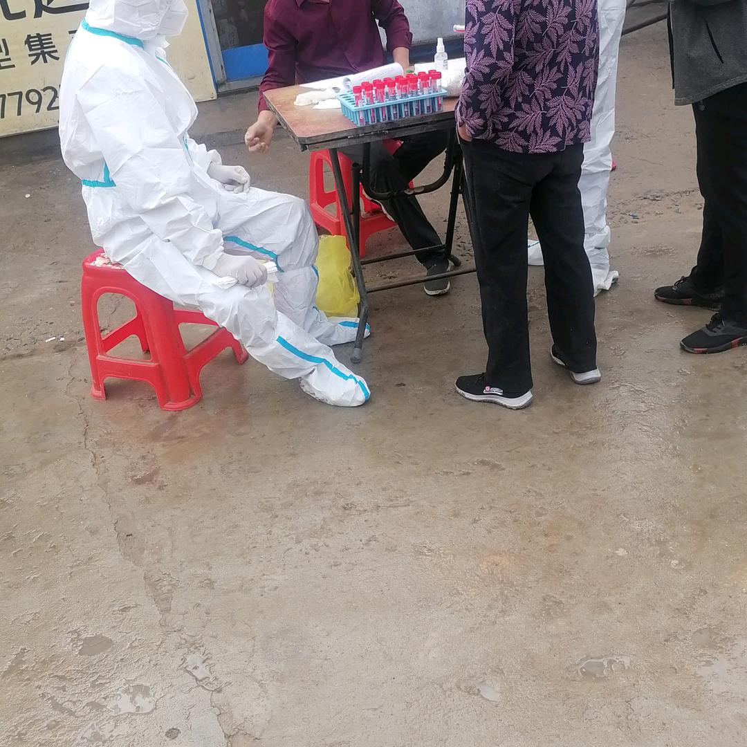 好运加一