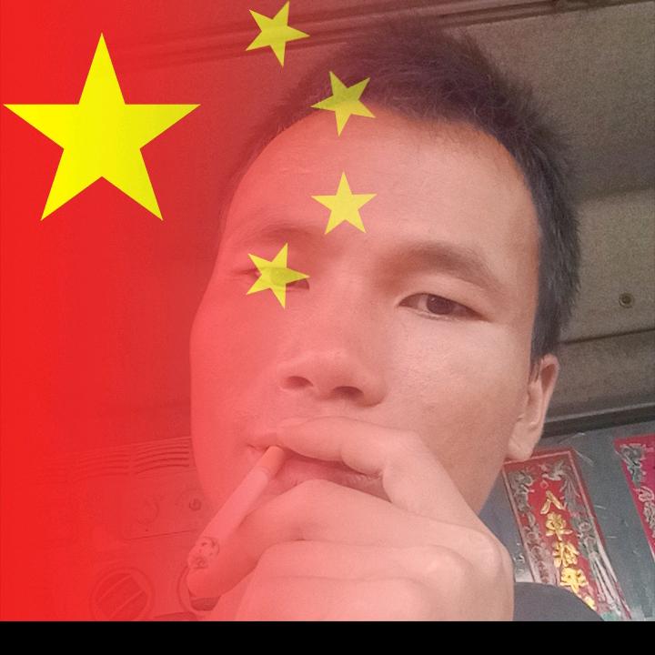 Wei  娜宝