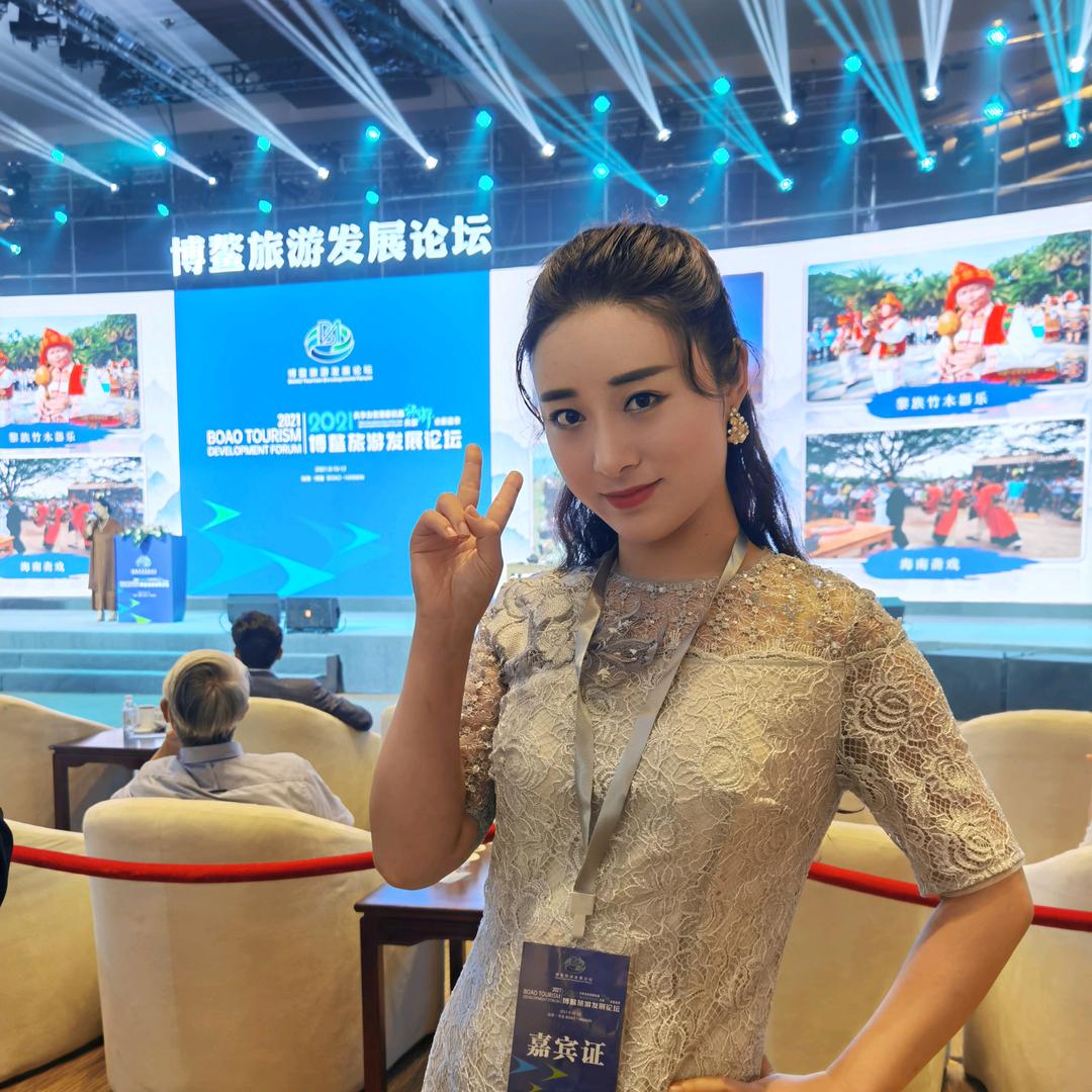 海南丹丹