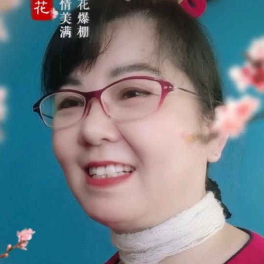 陈玉梅（65年🐍）