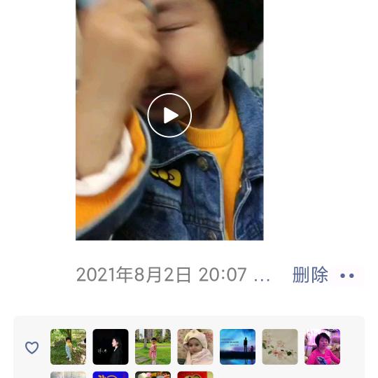 每当相起，心里难受，为了生活坚强