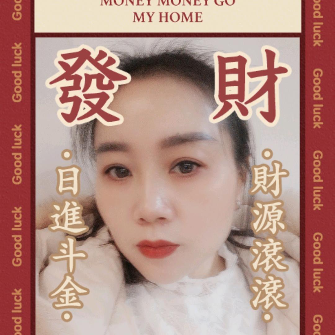 菜下饭