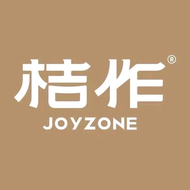 桔作酒店(新乡东站市政府店)专用号