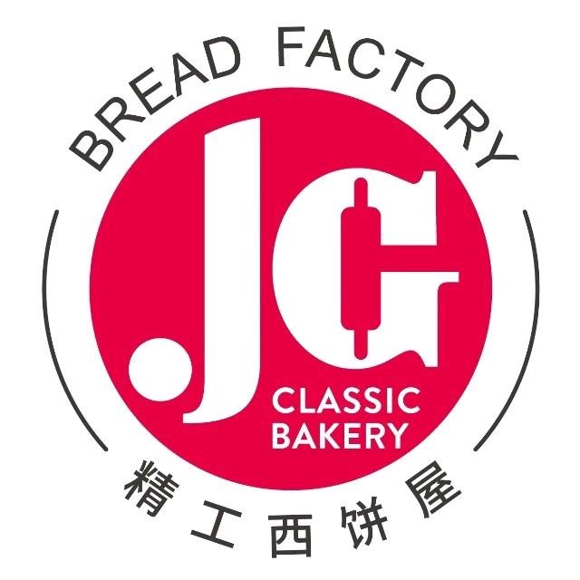精工西饼屋