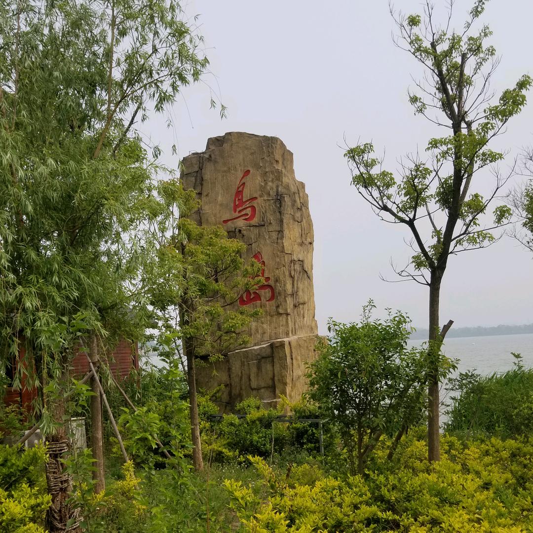 简单.生活